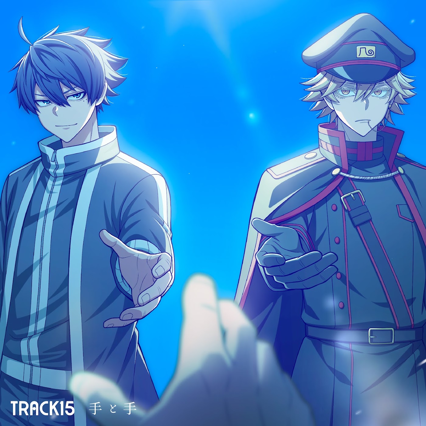 TRACK15 - Te to Te [Ending Tougen Anki: Nikko Kegon no Taki-hen].mp3