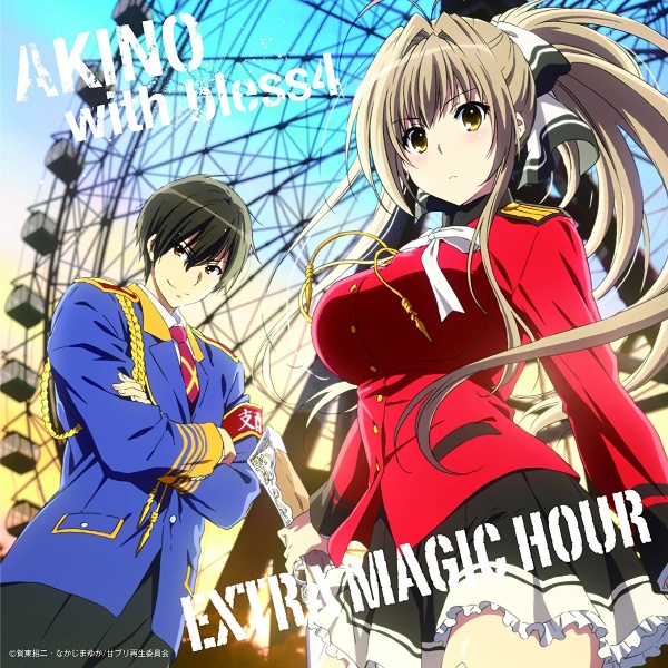 AKINO with bless4 - Extra Magic Hour [Opening Amagi Brilliant Park].mp3