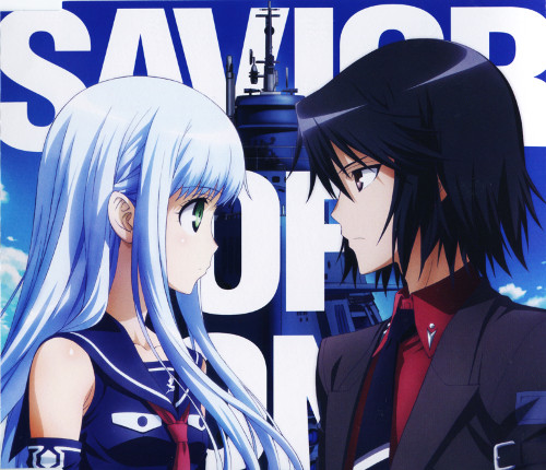 SAVIOR OF SONG