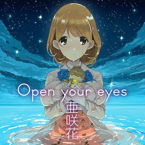 Asaka - Open your eyes [Ending Occultic;Nine].mp3