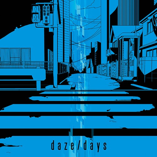 Jin feat.Lia - days [Ending Mekakucity Actors].mp3