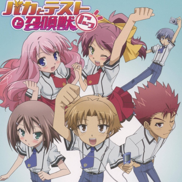 Kimi + Nazo + Watashi de JUMP!!