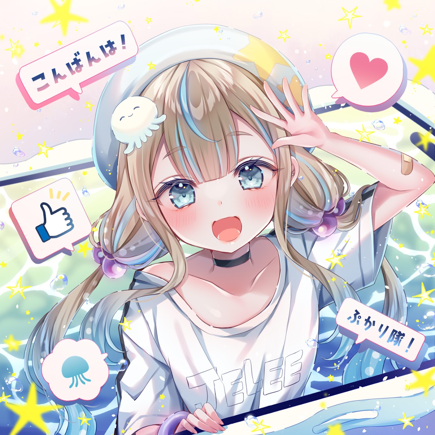 JELEE - Blue Light Connect.mp3