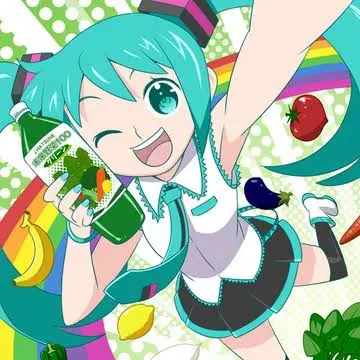 Po Pi Po (Vegetable Juice)