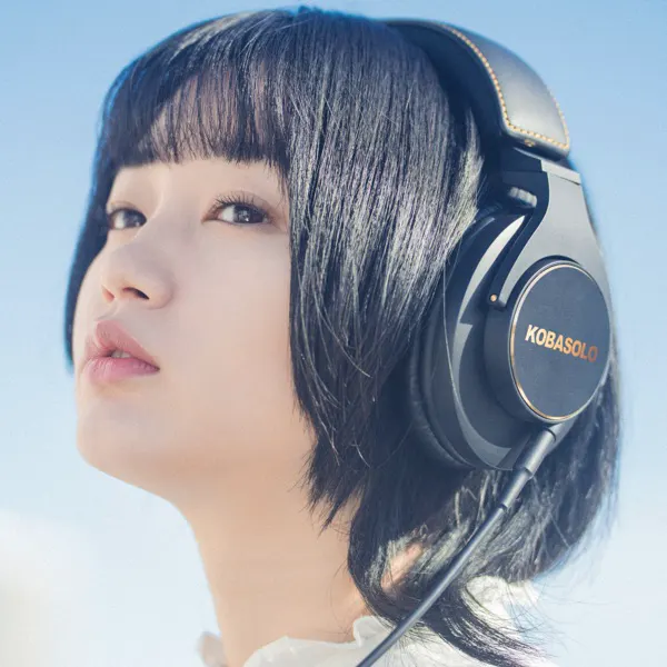 Sayonara Elegy Feat. Harutya